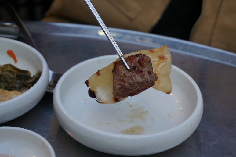 양연화로 이미지