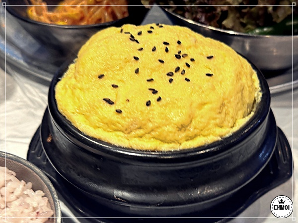 82냉삼 이미지