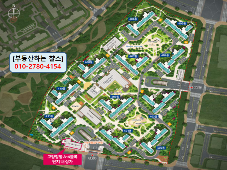 쌍용세탁소 이미지