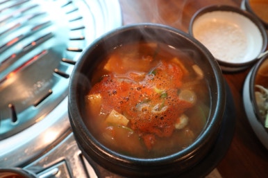 마을생고기 이미지
