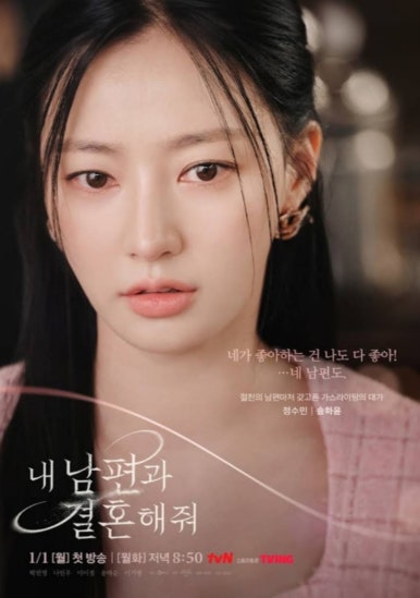 글로벌TV 이미지