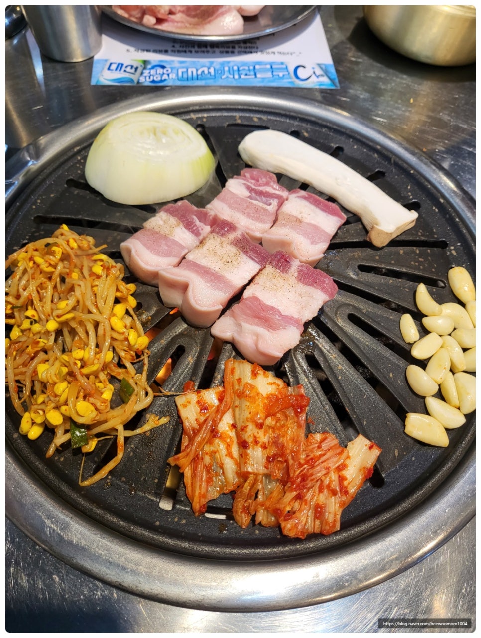 까치생숯불구이 이미지
