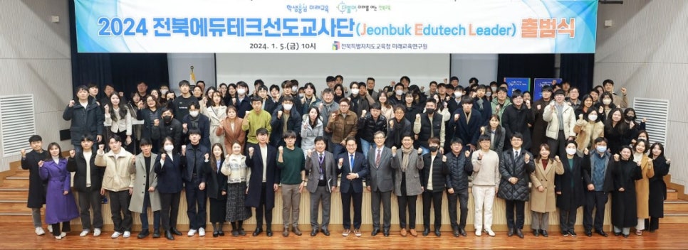 나은테크 이미지