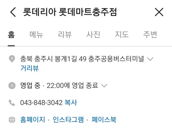 강씨네사진관 이미지