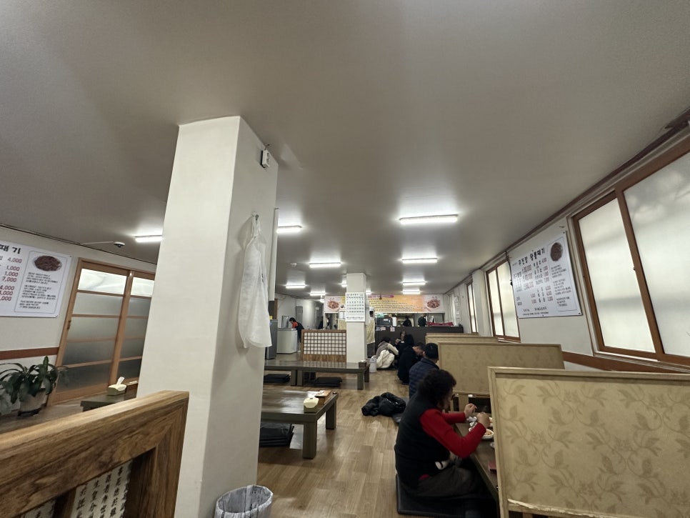 무진장왕뽈때기 이미지