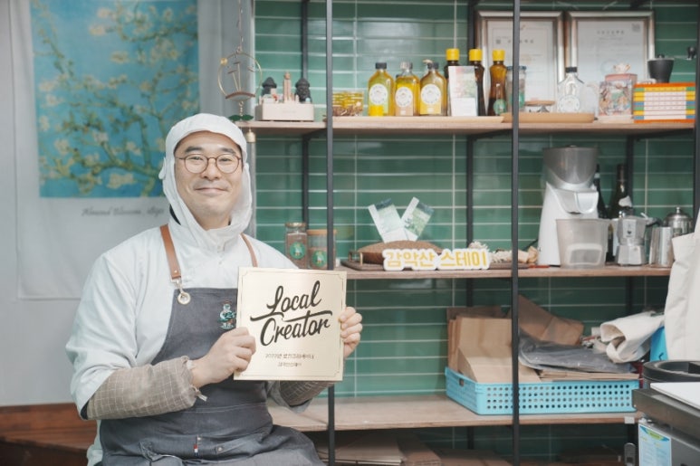감악산스테이 이미지