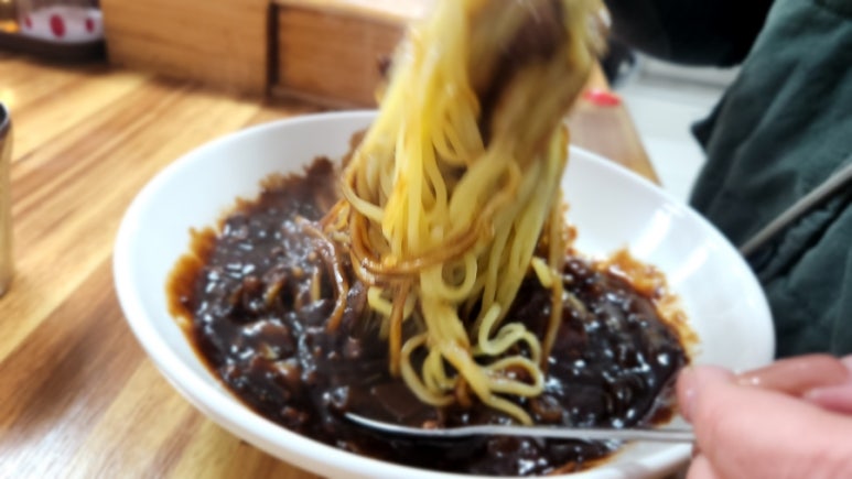 대흥반점 이미지