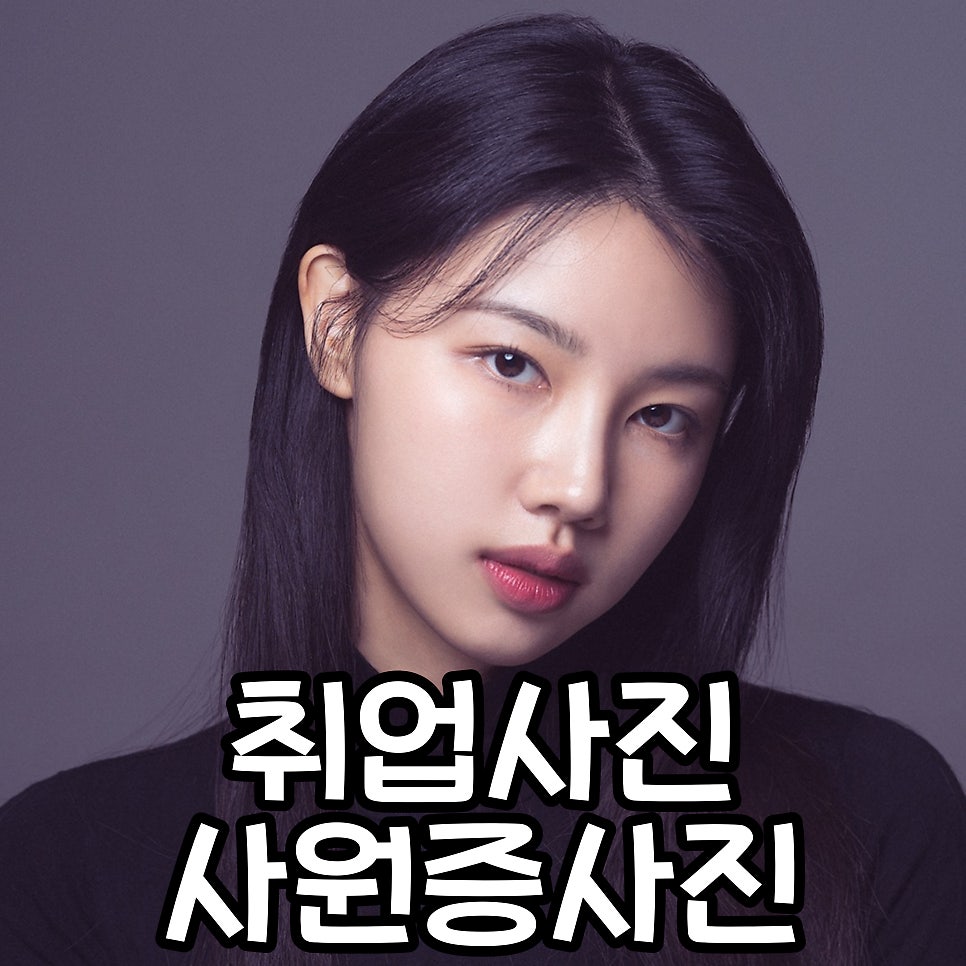 마이톤스튜디오 이미지