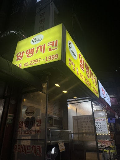 정표진치과 이미지