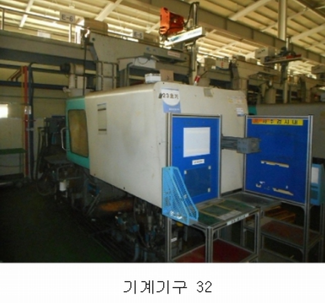 (주)화경 이미지