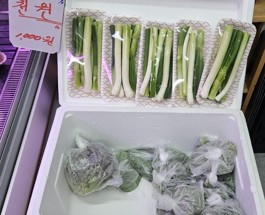 수지축산 이미지