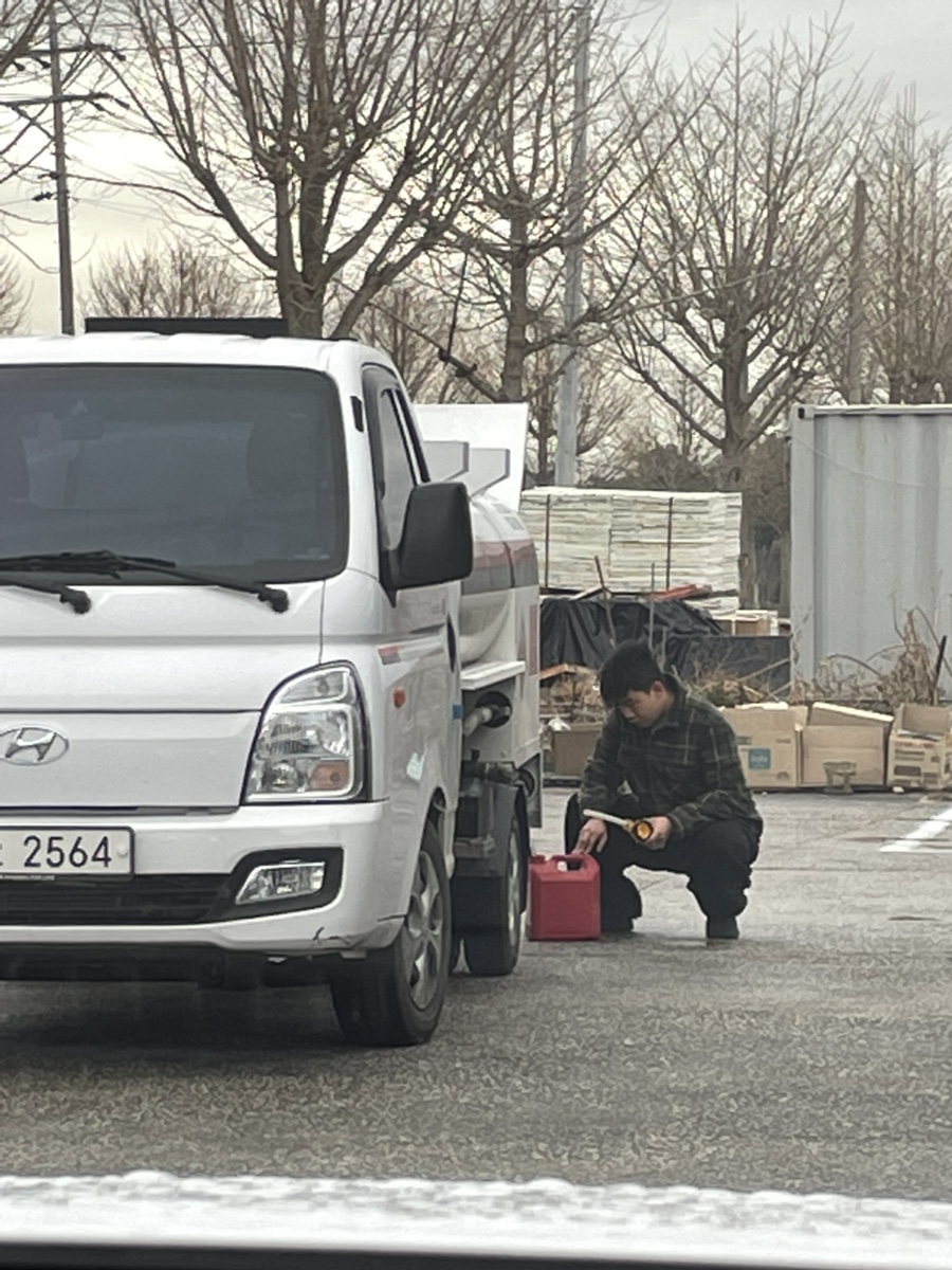 SK삼척주유소 이미지