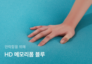 진렌탈서비스 이미지