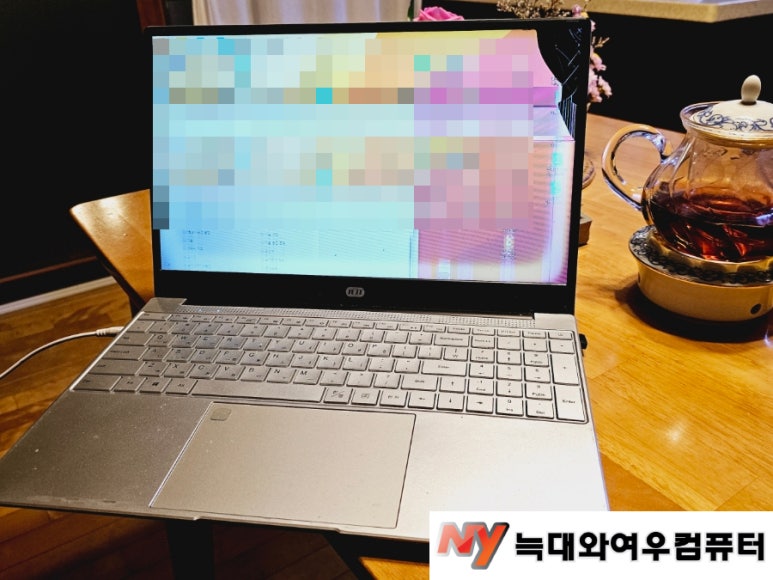 홍대노트북수리 이미지