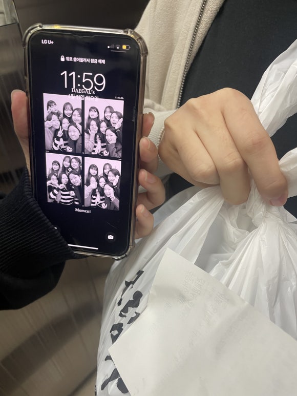 정미야식 이미지
