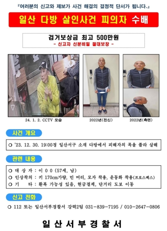 지하다방 이미지
