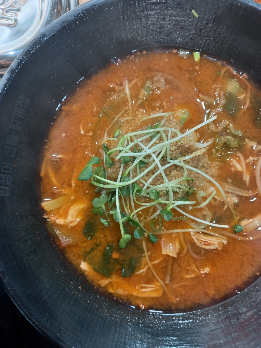 밥쟁이 이미지
