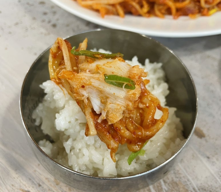 감포생아구 이미지