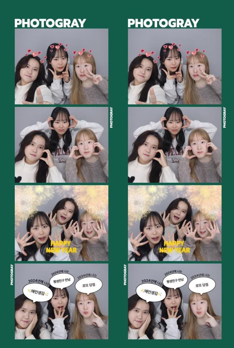오지치킨포차 이미지