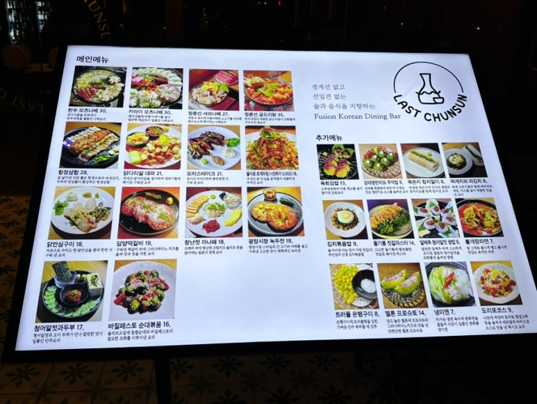라스트스타일 이미지