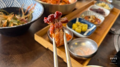 제일맛있는삼겹살 이미지