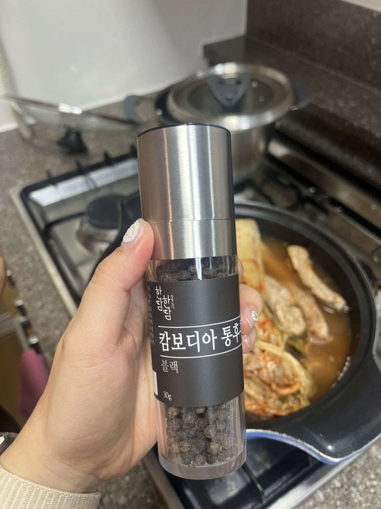 한땀차이 이미지