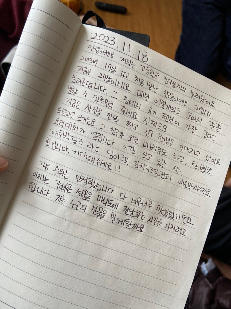 꿀네일 이미지