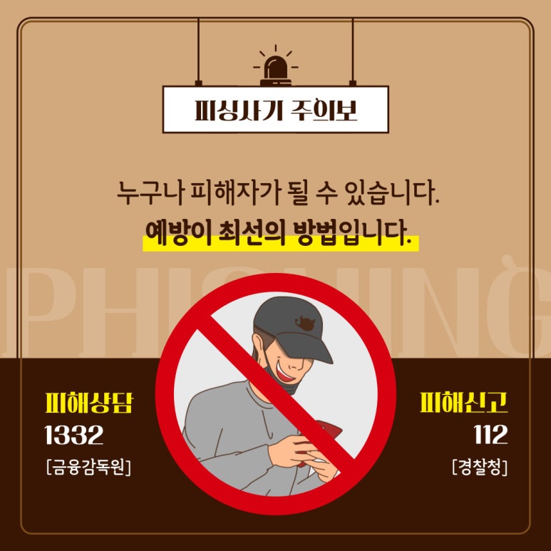 법률사무소주진 이미지