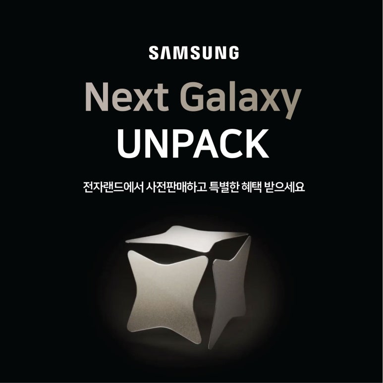순천NC갤럭시 이미지