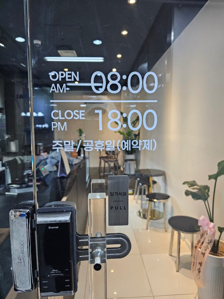 아로담 이미지