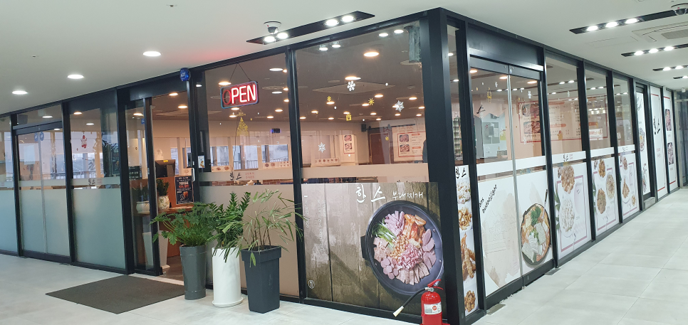 CGV충주교현 이미지