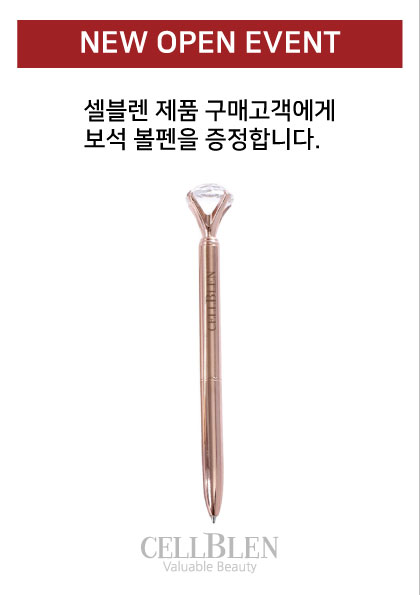 오원앤 이미지