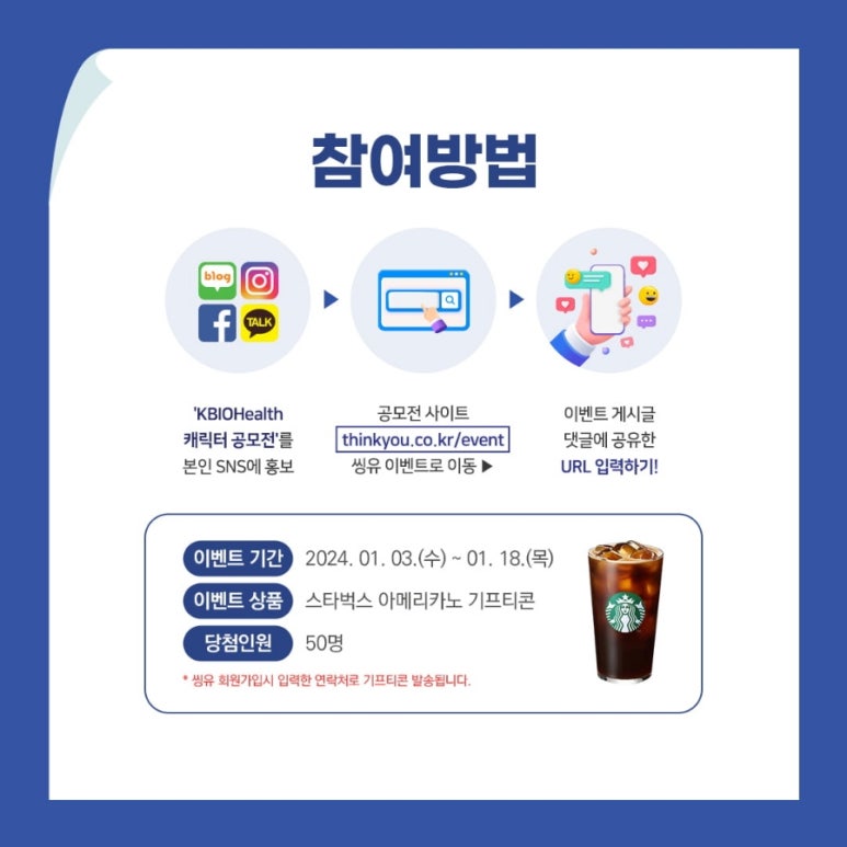 홍보산업 이미지