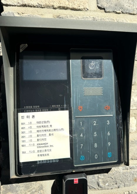 루체테스튜디오 이미지