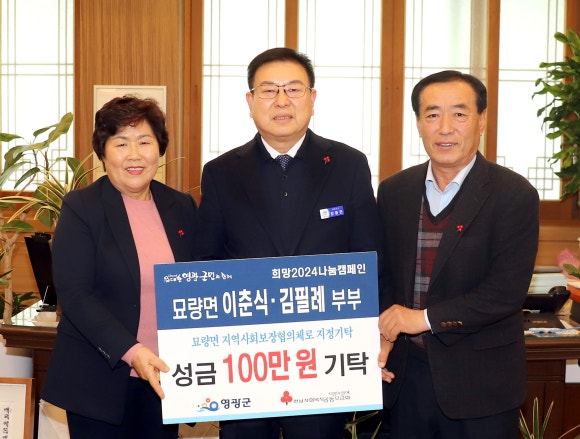 번영의류 이미지