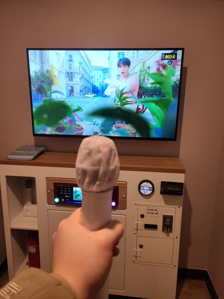 힐링노래바 이미지