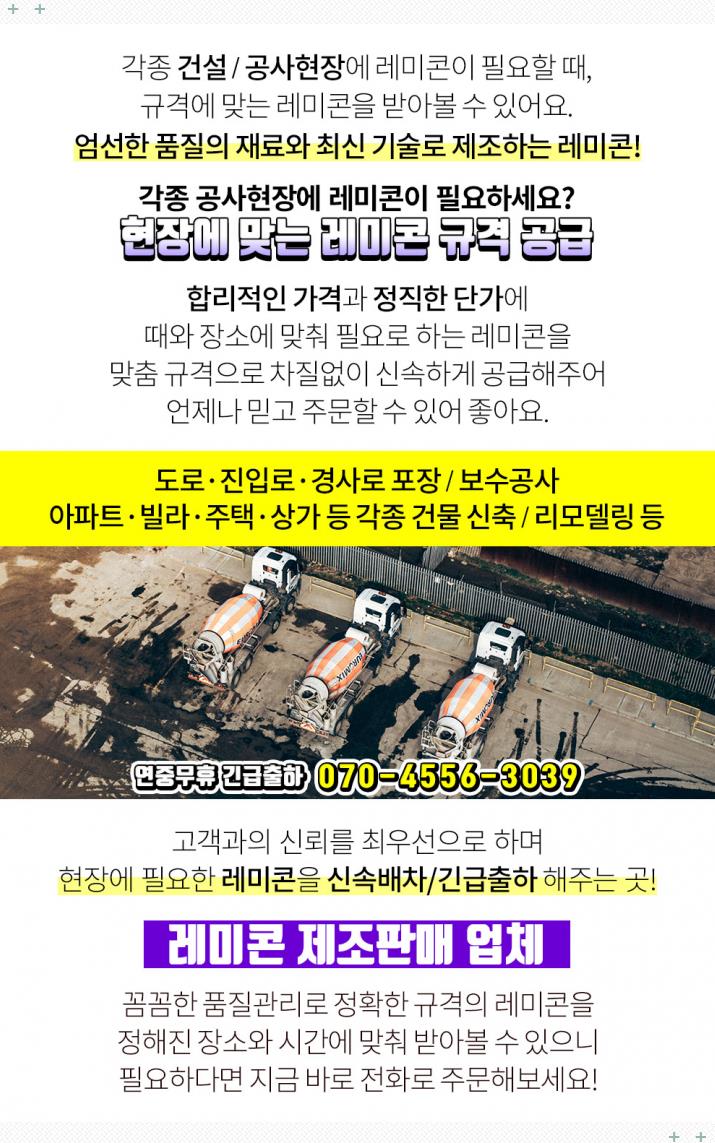 새로나문구 이미지