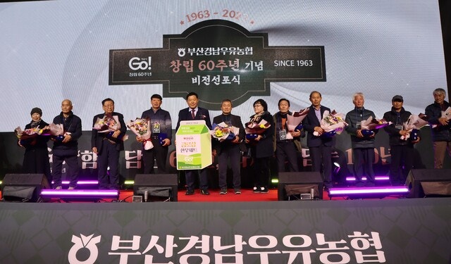 온더비전 이미지