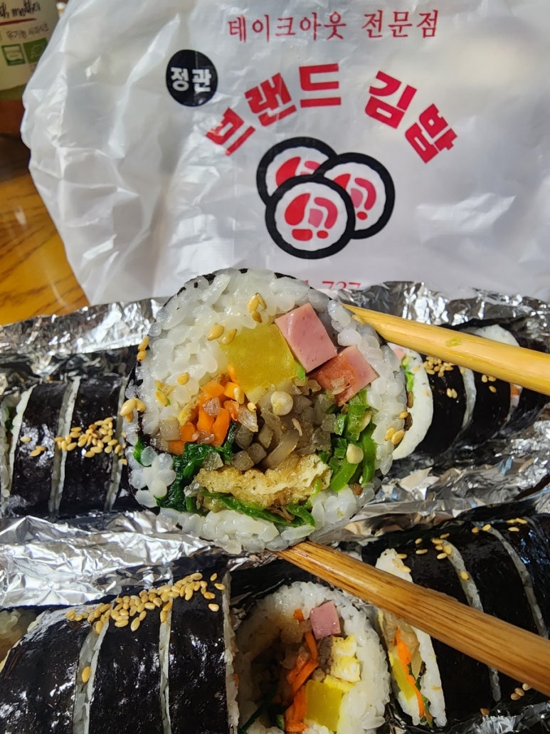 홍연자명품김밥 이미지