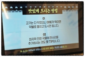 율량골 이미지
