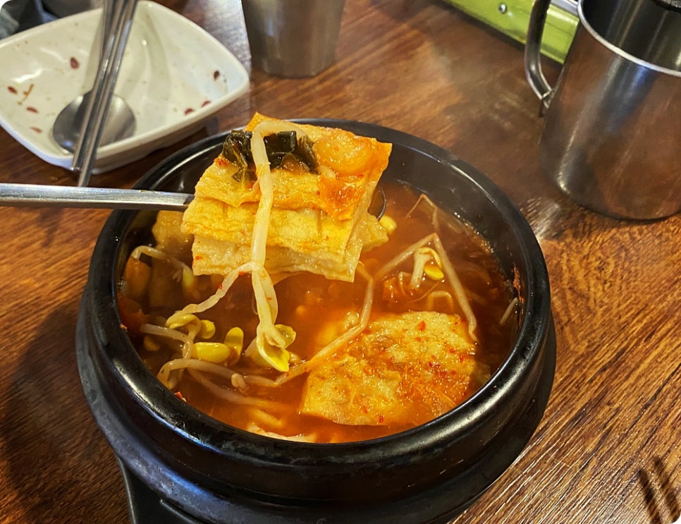 호호곱창 이미지