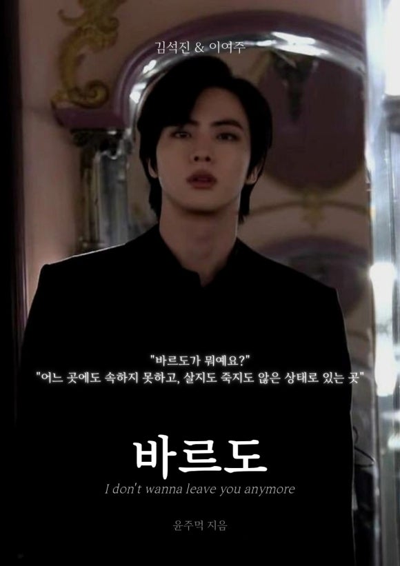 삼도다방 이미지