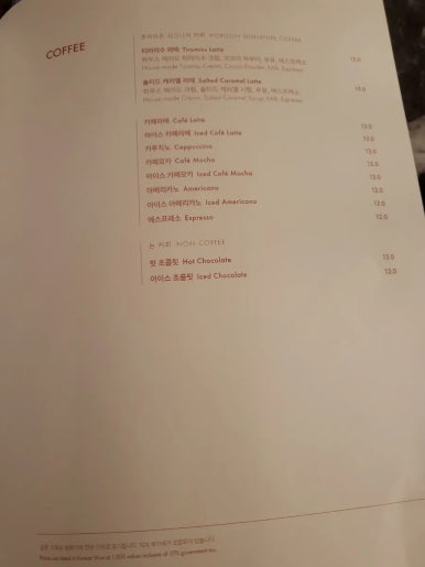 영종라운지 이미지