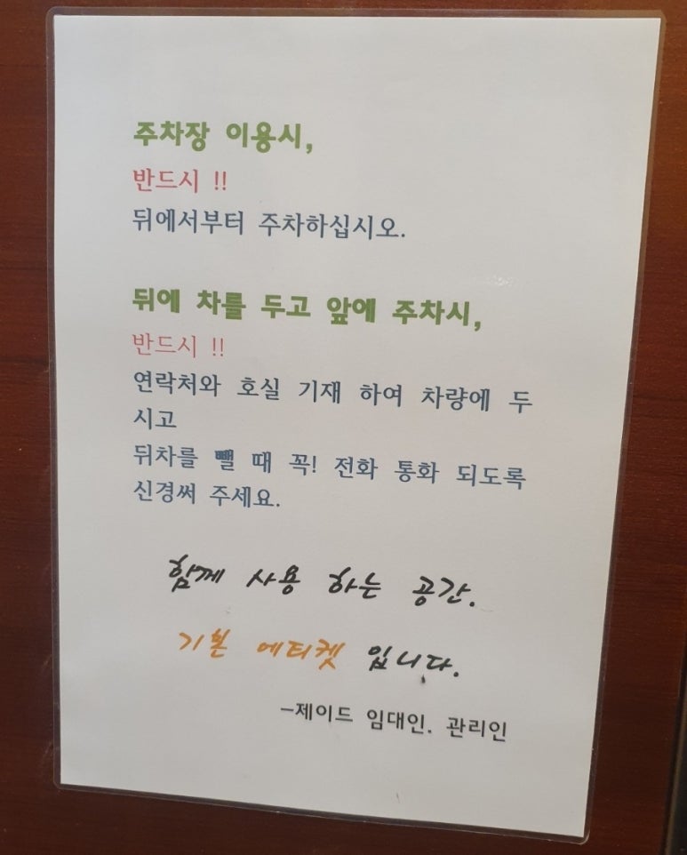 애리네일 이미지