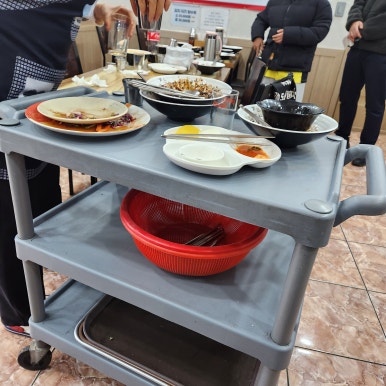 성화반점 이미지