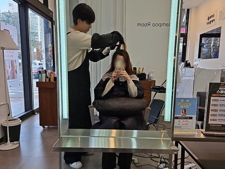 스마일헤어 이미지