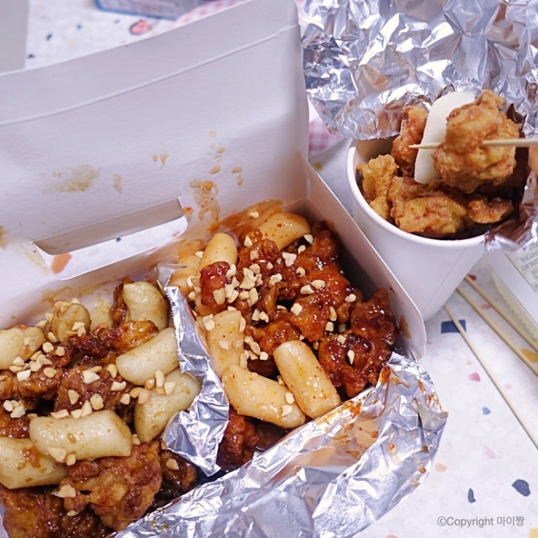 일미야식 이미지