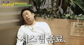 태양자동차정비공업사 이미지