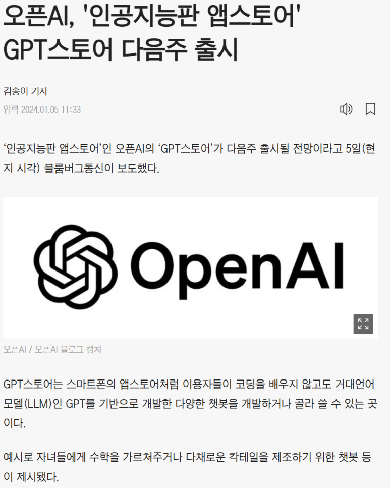 (주)세원산업개발 이미지