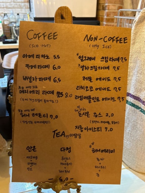 메리클리프 이미지